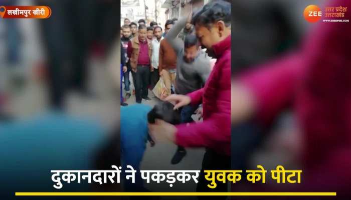 बीच बाजार दुकानदारों ने उतारा मनचले की आशिकी का भूत