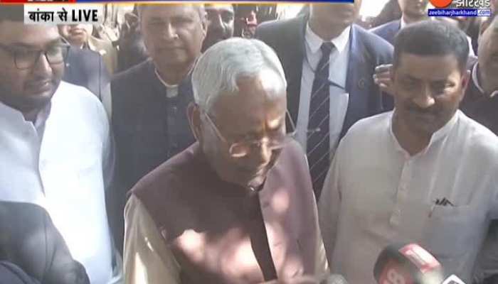 CM Nitish Kumar ने बताया Samadhan Yatra नाम देने के पीछे की वजह