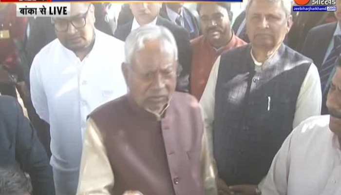 Chhapra कांड पर CM Nitish Kumar ने कहा-'हमारे अधिकारी एक-एक चीज देखते हैं...हम जाकर पूछेंगे'