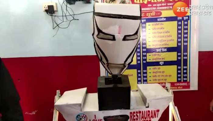 हॉलीवुड मूवी देख स्टूडेंट ने बनाया रोबोट, रेस्टोरेंट में करता है वेटर का काम, देखें वीडियो