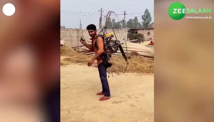 Video: हवा में उड़ने के लिए लड़के ने बनाई मशीन, जुगाड़ देख वीडियो देख चौंके लोग!