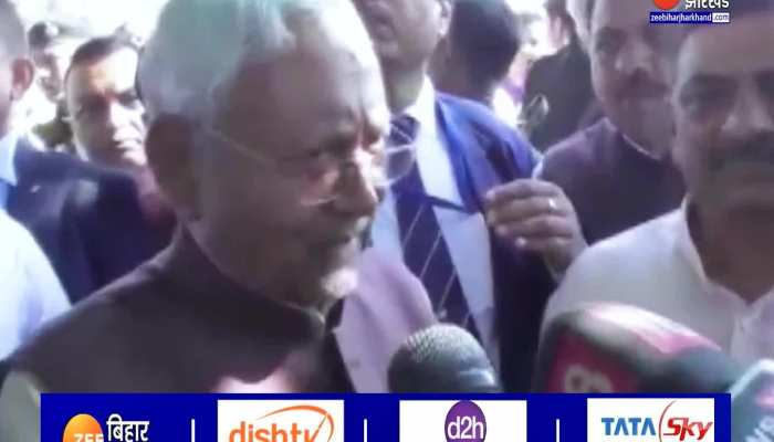 Nitish Kumar विकास कार्यों की समीक्षा के लिए पहुंचे बांका, बताया Samadhan Yatra नाम देने के पीछे की वजह