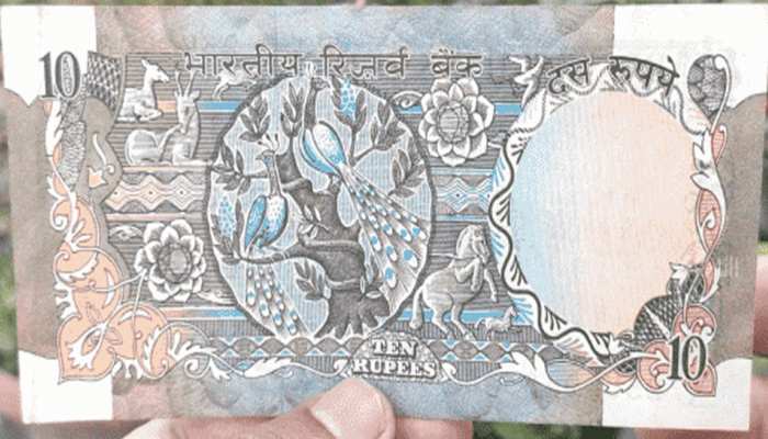 काफी महंगा बिकता है ये 10 रुपये का मोर वाला नोट, एक झटके में बना सकता है अमीर