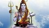 Mahashivratri 2023 Upay: महाशिवरात्रि पर भूल से भी न करें ये काम, नाराज हो जाएंगे महादेव