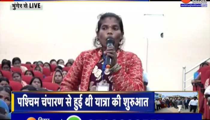 CM Nitish Kumar के सामने शराबबंदी पर जीविका दीदी ने गाया गीत-'नीतीश भईया जिनगी संवार दिहला'