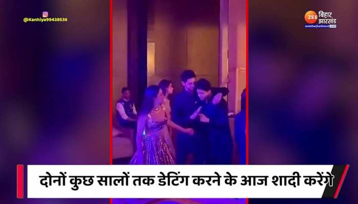 शादी से पहले फंक्शन में एक साथ डांस करते Kiara Advani और Sidharth Malhotra का वीडियो वायरल