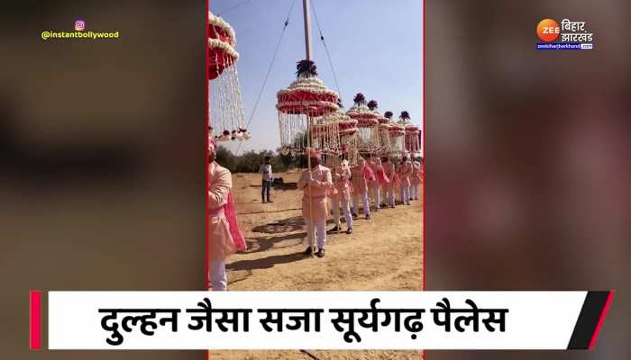 Sid and Kiara wedding : दिल्ली के ब्रास बैंड ने जैसलमेर के सूर्यगढ़ पैलेस में बारात की तैयारी शुरू की