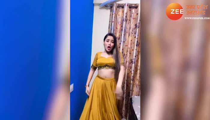 Desi Girl Viral Dance: संइया जी ने किया कुछ ऐसा, भाभी ने मंगाई देवर से दवाई
