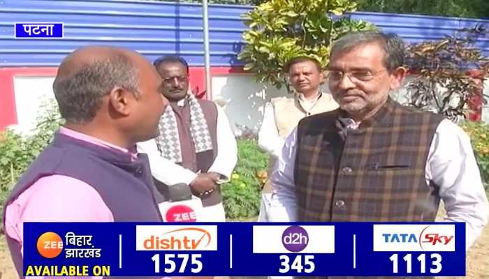 Bihar Politics: ललन के ट्वीट पर उपेंद्र कुशवाहा ने किया पलटवार, वहीं नीतीश पर साधा निशाना