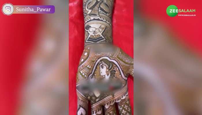 Viral Video: दुल्हन की तरह दूल्हे ने हाथों और पैरों में लगाई मंहदी, वायरल हो रहा वीडियो