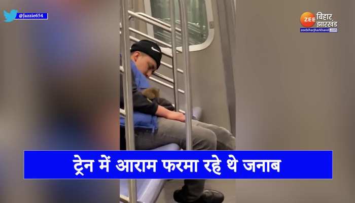 Viral Video : मेट्रो में जनाब को आराम फरमाते देख ऊपर चढ़ गया चूहा, वीडियो देख नहीं रोक पाएंगे हंसी