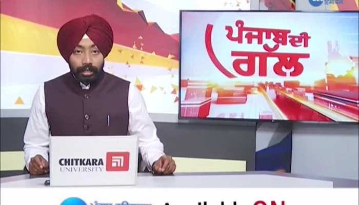 Mission Investment Punjab - ਅੱਜ ਅੰਮ੍ਰਿਤਸਰ ਤੇ ਪਠਾਨਕੋਟ ਦੌਰੇ 'ਤੇ ਰਹਿਣਗੇ ਸੀਐਮ ਭਗਵੰਤ ਮਾਨ