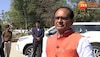 पोस्टर विवाद पर CM Shivraj का ताना- कांग्रेस में चल रहा कमलनाथ से पीछा छुड़ाओ अभियान