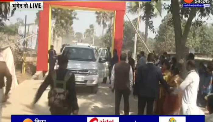 Nitish Kumar Samadhan Yatra: Munger पहुंचे सीएम नीतीश कुमार