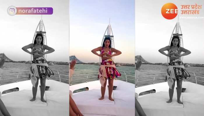 Nora Fatehi Belly Dance: नोरा फतेही ने बोट पर किया बैली डांस, मदहोश हो रहे देखने वाले
