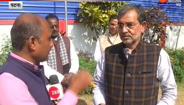 Upendra Kushwaha का Nitish Kumar पर हमला,कहा-'नीतीश कुमार पलटी मार सकते है'