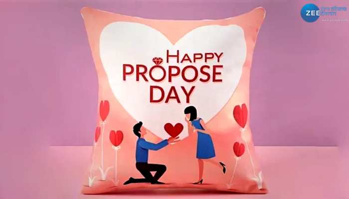 Propose day 2023: इन संदेशों से करें अपने क्रश को प्रपोज, जरूर होगी हां