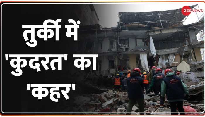 Deshhit: वो तस्वीरें जिसे देखकर दुनिया रो पड़ी....Middle-East