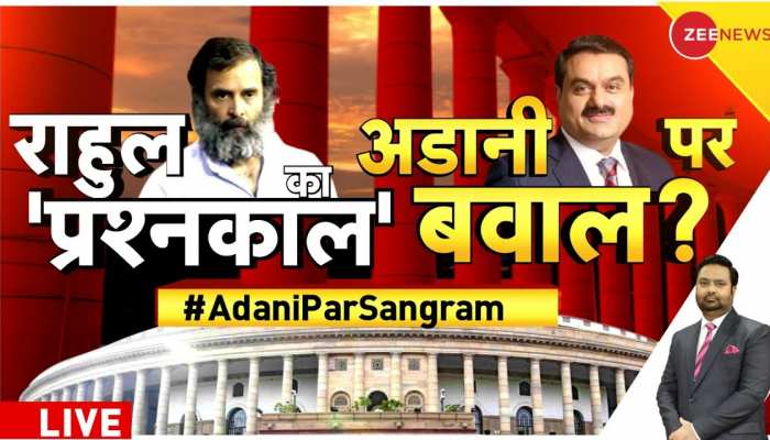 Taal Thok Ke: राहुल के सवालों में दम या आरोप बेदम? MP Rahul Gandhi