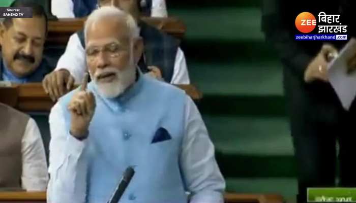 PM Modi Speech : 'तुम्हारे पाँव के नीचे कोई जमीन नहीं...', शायराना अंदाज में पीएम मोदी का कांग्रेस पर कटाक्ष