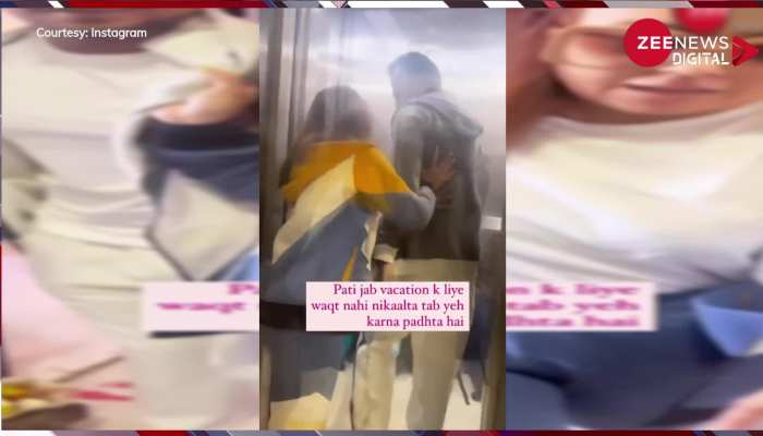 वेकेशन पर ना ले जाने पर Devoleena Bhattacharjee ने अपने पति को निकला घर से बाहर, देखें ये वायरल वीडियो