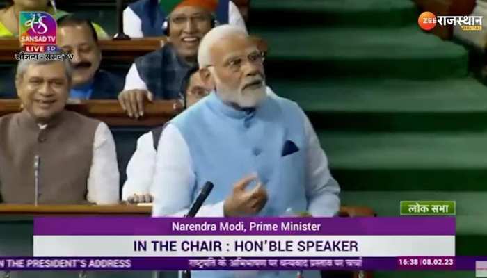 PM Modi : हावर्ड का जिक्र कर पीएम मोदी ने कांग्रेस पर बरस पड़े, राहुल को इशारों में जवाब