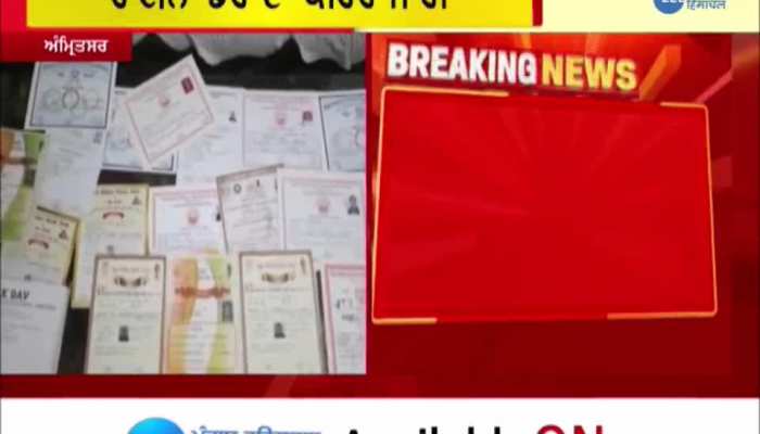 Latest Amritsar News: ਚਾਈਨਾ ਡੋਰ ਦਾ ਕਹਿਰ ਜਾਰੀ, ਡੋਰ ਨਾਲ ਕੱਟੀ ਗਈ ਖਿਡਾਰਨ ਦੀ ਜ਼ੁਬਾਨ