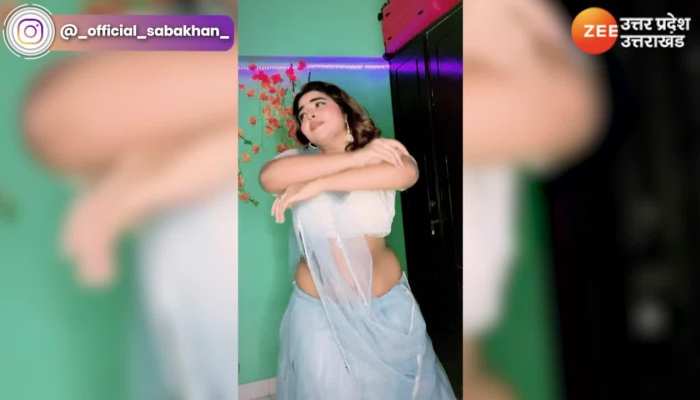 Saba Khan Dance Video: कमर में लहंगा खोस कर सबा ने लगाया ऐसा ठुमका, यूजर्स की बंद हो गई बोलती