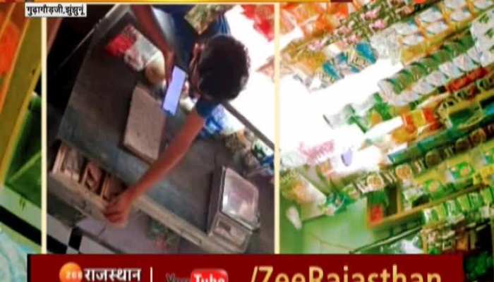 Jhunjhunu News : दुकानदार गया खाना खाने, पीछे गल्ले से युवक ने पैसे कर दिए गायब, CCTV Video