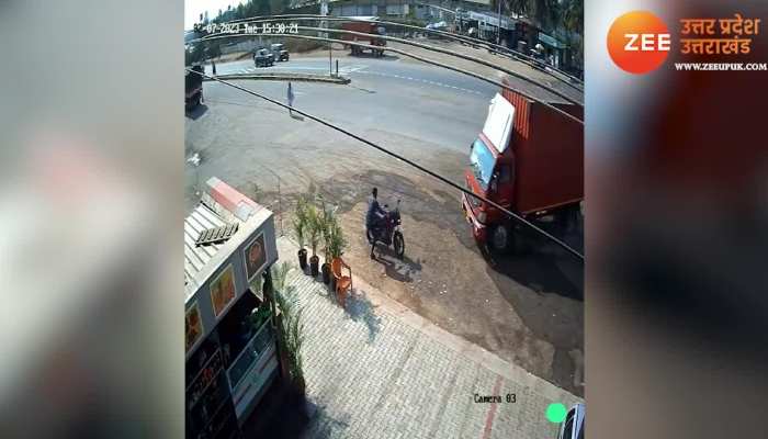 Road Accident Video ध्यान से देखना सड़क पर मौत ऐसे आती है