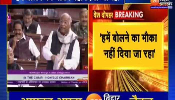 Mallikarjun Kharge Speech: Rajya Sabha में मल्लिकार्जुन खड़गे का बयान -'देश में नफरत का माहौल बनाया जा रहा'