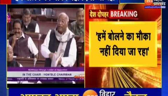 Mallikarjun Kharge Speech: Rajya Sabha में मल्लिकार्जुन खड़गे का बयान - 'देश में नफरत का माहौल बनाया जा रहा'