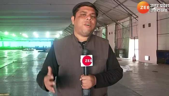 GIS 2023 : लखनऊ में निवेश के महाकुंभ में जुटे देसी-विदेशी हजारों मेहमान, ग्लोबल इनवेस्टर्स समिट की भव्य तैयारियां