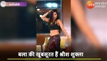 srish shukla viral video flaunting back in washroom on pathaan ...