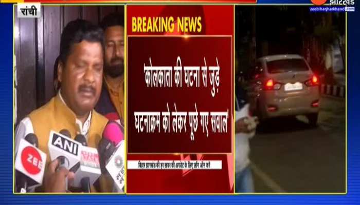 Jharkhand News : MLA कैशकांड में विधायक राजेश कच्छप से हुई ED दफ्तर में पूछताछ