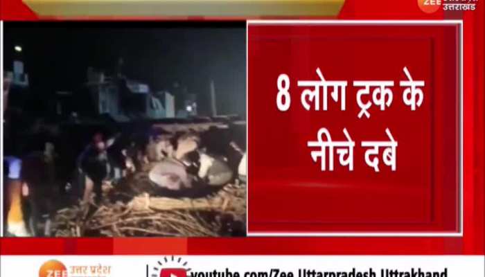 सीतापुर में बड़ा हादसा, तेज रफ्तार ओवरलोड ट्रक कार के ऊपर पलटा