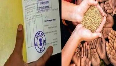 ration Card if your dealer gave subtraction call on toll free helpline  numbers | Ration Card: आपका डीलर भी कम देता है राशन? एक ही द‍िन में आ जाएगा  लाइन पर, आपको