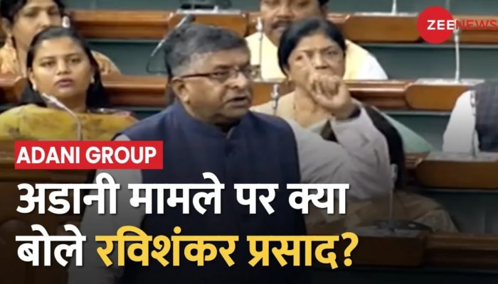 Congress पर जमकर बरसे रविशंकर प्रसाद, बोले- Rahul Gandhi ने सदन को गुमराह किया