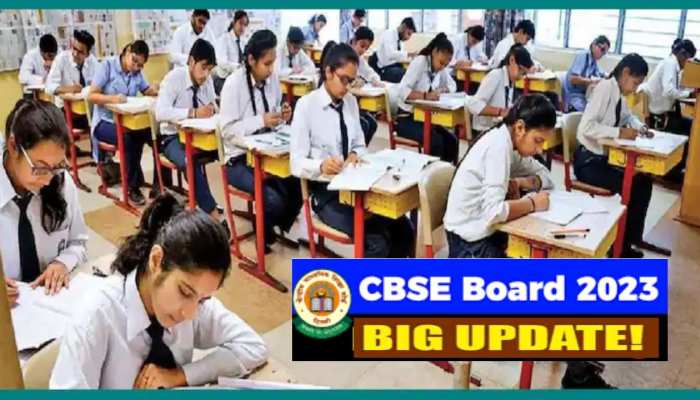 CBSE Board Exam 2023: सीबीएसई 10वीं, 12वीं बोर्ड परीक्षाओं के लिए एडमिट कार्ड जारी