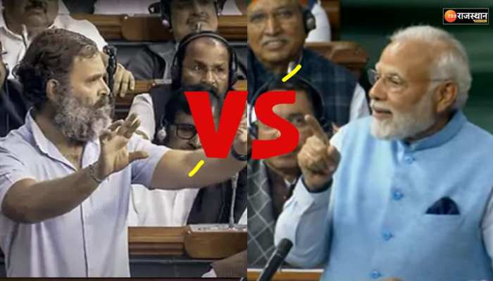 Narendra Modi in Lok Sabha: 2004 से 14 तक कैसा था भारत,मोदी बोले कोई सुनता नहीं था