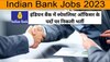 Job Alert: इंडियन बैंक ने भर्ती नोटिफिकेशन किया जारी, Specialist Officer के 220 पदों पर निकाली वैकेंसी