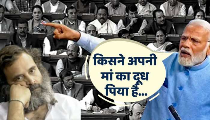 Narendra Modi : मोदी को याद आई अपनी कश्मीर यात्रा, राहुल गांधी का रिएक्शन देखिए