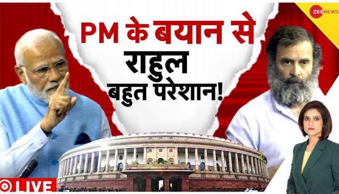 Baat Pate Ki: लालचौक पर तिरंगा याद कर बोले मोदी, मैंने आतंकियों को चुनौती दी थी..