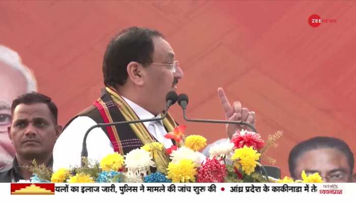 गरीबों को पीएम मोदी ने मुफ़्त राशन दिया- जेपी नड्डा