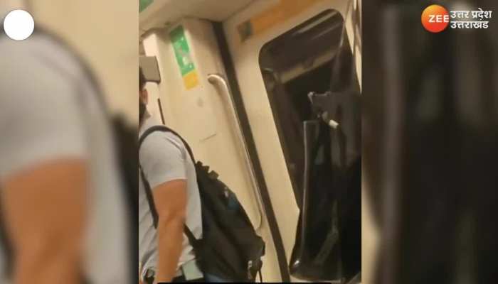 Couple Fight: प्यार के हफ्ते में लड़के को लगा लाफा! मेट्रो में हाथापाई का वीडियो हुआ वायरल