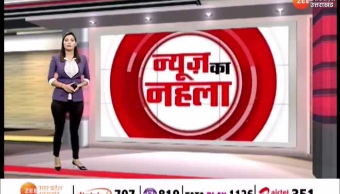 Survey Of UP Madarsas: मदरसों को लेकर योगी सरकार ने उठाया बड़ा कदम