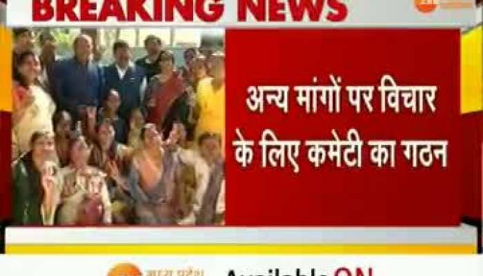 लैब टेक्नीशियन की हड़ताल स्थगित, तीन मांगों पर सहमति के बाद काम पर लौटेंगे कर्मचारी