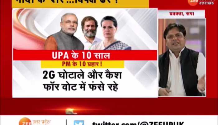 लोकसभा में राष्ट्रपति के अभिभाषण पर पीएम मोदी के जवाब से विपक्ष हुआ ढेर