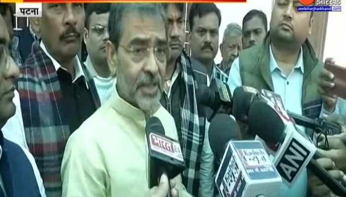 Upendra Kushwaha ने छोड़ा एक और तीर...कहा-'Tejashwi के नेतृत्व पर जनता नहीं होगी तैयार'