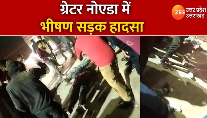 रोडवेज बस ने कई लोगों को रौंदा, 4 लोगों की मौके पर मौत, कई घायल